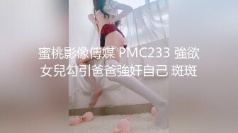 內心中的黑暗之神 勁爆身材開檔黑絲巨乳 插入蜜穴瞬間窒息 對白十分精彩