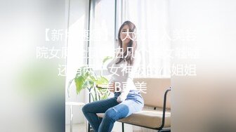 STP27683 近期下海性感美女！微毛骚穴全裸自慰！振动棒磨蹭，闭着眼睛表情超享受，揉搓阴蒂极度诱惑