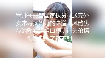 ❤️青葱校园学妹❤️掰开被人看到小穴里面也太羞耻了叭 父母眼中的乖宝宝，老师眼中的好学生，怎么背地里是把白丝穿在校服里面的反差母狗呢？