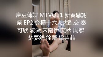 @Stripchat站 主播 『CNmode』『暖暖』 (32)