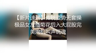 大神周末约大二学妹酒店开房 穿上肉丝各种姿势啪啪啪 完美露脸