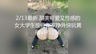 11月最新！今年下海最美御姐之一【仙女】无节制的无套啪啪男的鸡巴太小要虚脱，御姐修长的美腿玉足和蜜臀，太吸睛了