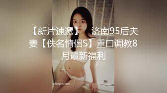 少妇老公上班去了，去她家操她