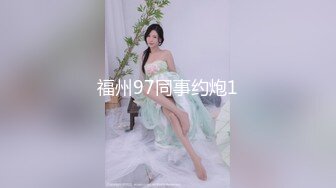 【最新❤️极品萝莉】我的女朋友原来是个反差强制调教❤️