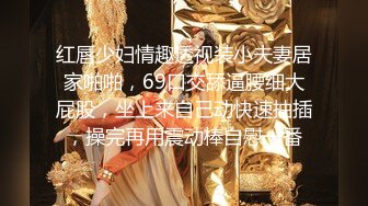 超顶极品白虎嫩穴潮吹女神 米拉 护士小姐姐上班勾引医生 值班室激战绝顶潮吹榨干大肉棒