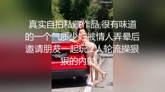 来自熟女的自慰诱惑