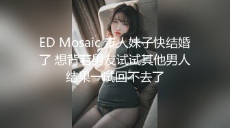 SWAG 鸳鸯戏水实战篇 Florababy