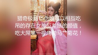 极品无毛粉鲍少女 超大奶子 被大屌无套狠插 主动骑乘 后入内射 流了一屁股 叫声很好听