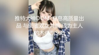 [完整版] 借宿的表弟被表哥无情嗨操