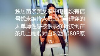 騒妻想被身体强壮的单男干，多多留言骚妻会看的…