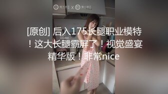    丰满美臀小少妇  摸摸屁股扣骚穴  按头深喉口交  扶着大白屁股爆操 双腿肩上扛抽插