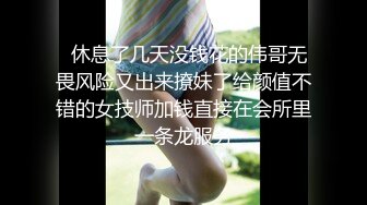 空姐女神真温柔制服诱惑美乳翘臀高耸如水佳人今夜不虚度