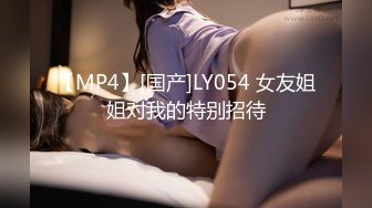 STP32884 麻豆传媒 MPG0088 迷奸逆天身材瑜伽老师 苏念瑾