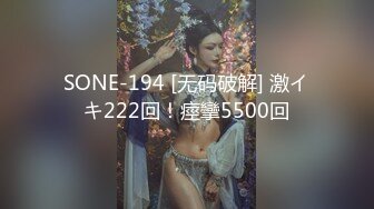 【11月新品福利】天使映画剧情系列《都会女子图鉴-直播主私下淫荡的一面》榜一大哥突袭3P女主播