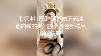 可爱顽皮高颜值高丰满美女小主播收费直播啪啪秀和炮友口交小嫩逼真是诱人啊操一下肯定爽死了