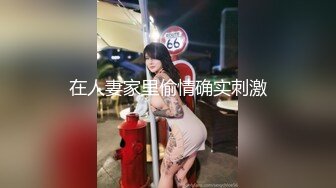 小奶狗被两个大屌壮汉花样轮艹 上集