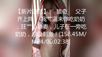 XKQP-013 星女优 ❤️-晨晨-❤️ 痴女闺蜜勾引我的父亲