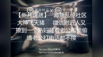 ★☆全网推荐☆★万人求购P站女族性爱专家，极品反差骚妻【静芸】解锁私拍②，灵活长舌性感少妇的顶级口交侍奉，啪啪啪全自动榨精机 (11)