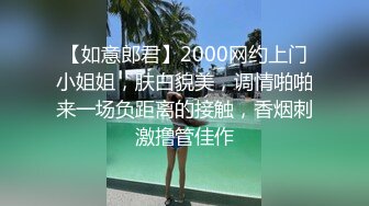 媚黑合集~美国黑人博主【Dickdrainers】约遍全美VIP视频合集【291V】 (325)