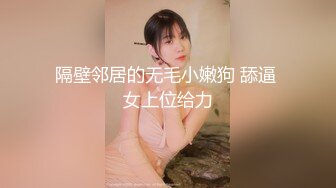 【新片速遞】大众浴室雇佣内部员工偷拍❤️多位美女洗澡+泡汤+换衣服