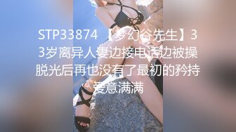 【DOKS-457B】 小便后的清扫口交4小时特别篇