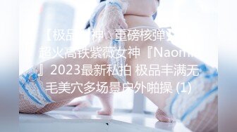 【新片速遞】五月新流出精品厕拍❤️商场隔板女厕全景偷拍几个颜值还不错的妹子尿尿4k高清无水印版