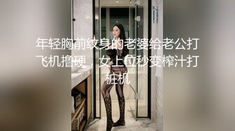 趁女友不在调戏和她一起合租的漂亮女闺蜜,不反抗很配合,当场扒掉她睡衣和内裤开操,干的太猛美女用手顶着床!