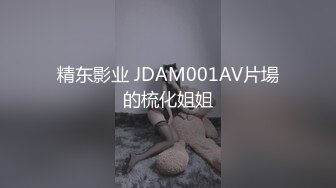 (全国探花)铁牛哥应观众要求找了个身材不错的兼职女机师差点翻车