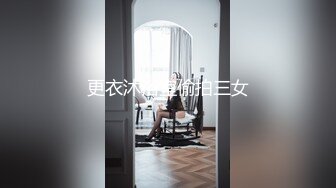 【新片速遞】    商场女厕露脸偷拍超短裙小妹❤️屁眼儿未开发过,谁喜欢拿走