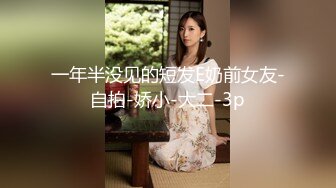 沙灘無內學生製服做愛 18歲 最美的肉體 對白+內射 第二期 (4)