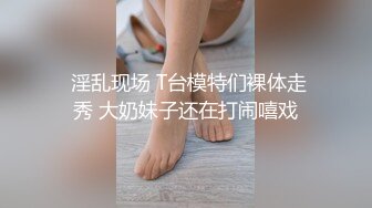 江门小情侣泄密，喜欢舔脚的乖妹妹，恋爱的味道真好，打炮都那么有情调、那么开心！