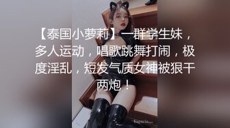 夜晚后入少妇