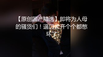 [2DF2]【混血正妹】模仿动漫进击的巨人中女主角阿克曼肛交性感美臀很有撸点 [BT种子]