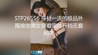 [2DF2]风声鹤唳顶风作案（背景床）小伙事哄骗女同事开房操逼嘴说不要半推半就啪啪啪太骚了[BT种子]