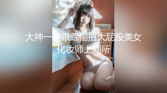 【麻豆传媒】ph-145 对不良少女继妹忍无可忍的兄妹教育