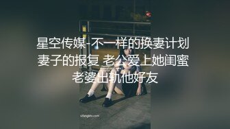 带好兄弟操离异风骚美艳熟女，活好水多能无套，兄弟骑射后忍不住冲上去刷锅，简直爽翻了，这种熟女谁能忍得住！