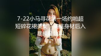 【新片速遞】  肉嘟嘟金丝眼镜妹子了全裸露脸，尿尿进小瓶子，肉丝大肥屁股，深喉口交，后入操逼女上位真销魂的表情