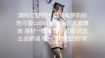 STP18061 肉肉身材短裙长相甜美妹子啪啪，跪着口交舔弄上位骑坐站立后入