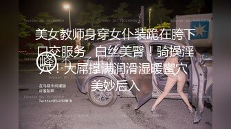 女大学生的后门研发