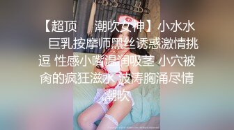 内射我的淫荡空姐女友