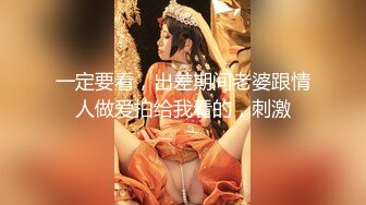 STP23810 黑丝高挑御姐范极品女神 带个毛茸茸的帽子 像个蒙古人似的黑丝 自慰 VIP2209