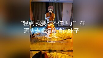 ❤️小母狗调教❤️反差清纯小骚货〖ANAIMIYA〗被主人爸爸后入菊花 剃毛 手指玩弄菊花小穴 啪啪骚逼 炮击调教2