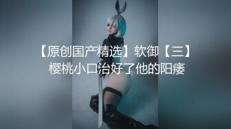 最浪半糖女神『小小荡妇』大奶肥臀白皙熟女啪啪私拍流出 操到骚货高潮求饶