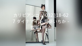 【新片速遞】 【最美❤️淫乱人妻】极品美乳淫妻『嫂子爱露出』年终性爱甄选 酒店约炮单男各种操 跪爬深喉 后入内射 高清1080P原版 