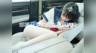 性感内衣梦中人妻