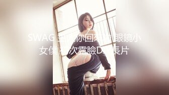 湘西赶屍戶激情调教大奶熟女干妈母狗 最近都流行母子乱伦