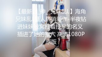 身材不錯的藝校美女笑笑酒店大尺度私拍