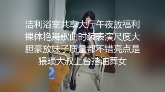  新流出黑客破解家庭网络摄像头偷拍 纹身小哥性欲强和刚怀上的媳妇客厅沙发激情