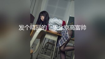 天美傳媒TMW001-006還不出錢只好當AV女優-尤莉+微胖女神玥月的偷情內射+淫欲人妻吃掉處男弟弟-夜夜...