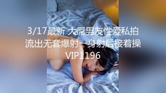 94年女友续超速后入